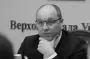 В Парубия стреляли восемь раз, — журналист