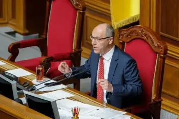 Вбивство Парубія у Львові: фото з місця трагедії (чутливий контент)