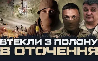 Hell in Pokrovsk direction: how infantrymen of National Guard’s Kara-Dag brigade broke out of encirclement. VIDEO