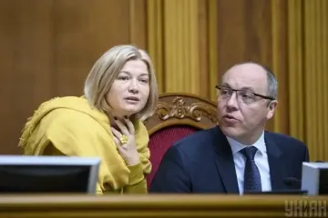 Больше всего в жизни любил Украину: Ирина Геращенко сделала заявление об убийстве Андрея Парубия