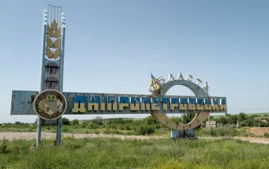 Удалось ли остановить россиян на админгранице Днепропетровской области: что говорят в ВСУ