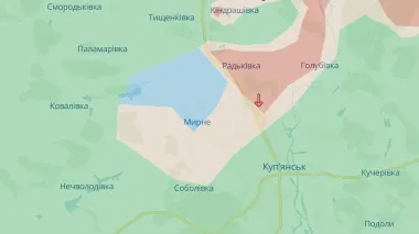 Силы обороны освободили Мирное возле Купянска