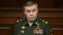 Герасимов цинично пообещал осеннее наступление армии РФ в Украине