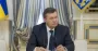 Янукович збудував нове "Межигір'я" в Сочі: фото