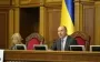 В УДО рассказали, имел ли Парубий право на госохрану