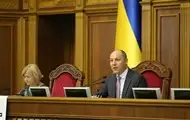 В УДО розповіли, чи мав Парубій право на держохорону