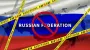 Чинити максимальний тиск: глави МЗС ЄС обговорили 19 пакет санкцій проти Росії