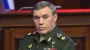 Типичный образец кремлевской лжи и спеси: в Генштабе ВСУ прокомментировали отчет Герасимова