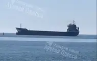 Під Одесою на міні підірвалось судно