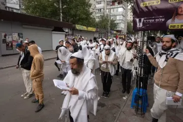 Україна не дозволить проведення щорічного паломництва хасидів до Умані у вересні - ЗМІ