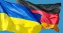 Українців у Німеччині можуть повністю позбавити допомоги: хто ризикує залишитися без виплат