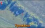Russian self-propelled gun destroyed: 58th Brigade shows precision strike. VIDEO