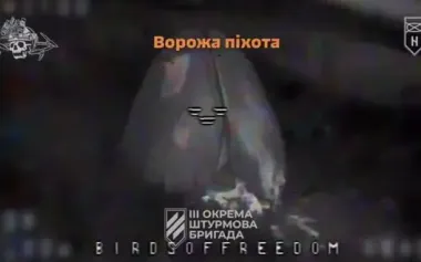 Occupiers went to sleep and woke up in hell: drones of Third Assault Brigade hit tent with Russian infantry. VIDEO