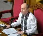 Murder of Andriy Parubiy. Where and when will the politician be buried?