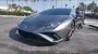 "Я плакал": ChatGPT помог мужчине найти Lamborghini, украденный 2 года назад (видео)