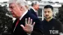 Трамп відійшов у тінь: як змінюється політика США щодо України