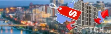 Аренда "съедает" минимум ползарплаты: сколько стоит снять квартиру в Днепре