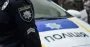 У Львові чоловік відкрив стрілянину з пневматики: його затримали перехожі