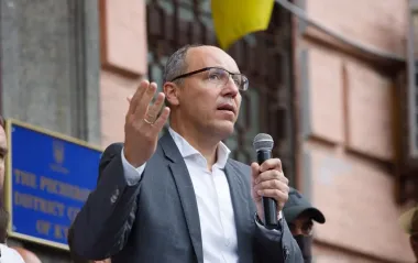 З'явилися перші фото підозрюваного у вбивстві Андрія Парубія