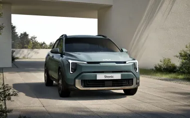 Младший брат Sportage: представлен недорогой кроссовер Kia с оригинальным дизайном (фото)