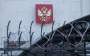 Что не так с санкциями. Три аспекта (продолжение)