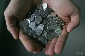 Монеты 1 и 2 гривни: когда появится их новый дизайн