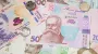 Monthly 'teacher's supplement' from September raised to UAH 2,000