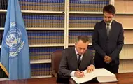 Україна в Нью-Йорку підписала Угоду про відкрите море