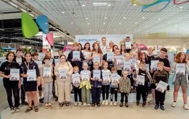 Забота, которая вдохновляет: "Эпицентр" поддержал детей перед началом учебного года