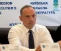 Прокурор Київської області Дмитро Прокудін має мільйонні заощадження та майно, але декларує на третіх осіб і за смішні гроші