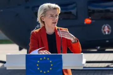 Через витівку Росії літак з Урсулою фон дер Ляєн довелося садити вручну — ЗМІ