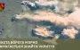 Defence forces repelled assault, destroying two T-72 tanks, five BMPs and armoured "Tigr" near Mala Tokmachka. VIDEO