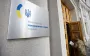Повноваження МЗС можуть розширити: про що йдеться