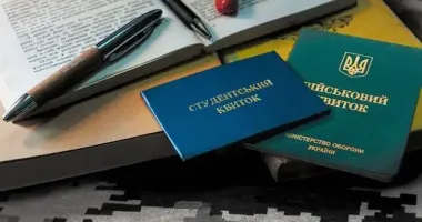 Відстрочка від мобілізації не діятиме для студентів, які вийшли за межі академічної програми