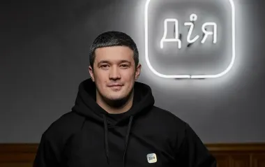 Україна першою у світі запустила AI-агента для держпослуг: як він працює