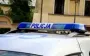 З Польщі депортують українця за напад на водія 
