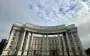 МИД Украины отреагировал на декларацию саммита ШОС в Китае