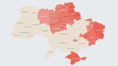 В Киеве и ряде областей объявлена воздушная тревога из-за атаки вражеских БпЛА