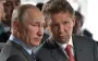 Москва объявила о договоренности по строительству крупного газопровода в Китай