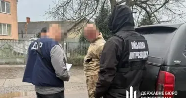 До $3 тысяч: в Закарпатье военного чиновника разоблачили на взятках