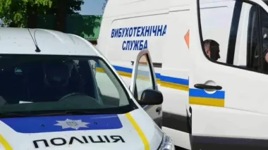 В Киеве экстренные службы проверяют информацию о падении обломков дрона РФ