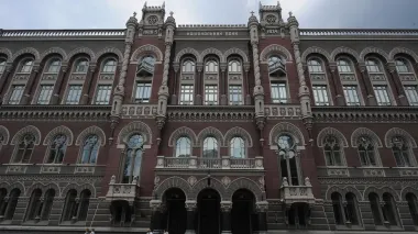 International financing for Ukraine in 2026-2027: only one-third confirmed