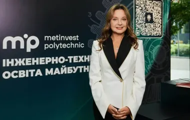 В "Метинвесте" рассказали, как корпоративный технический университет позволяет решать кадровые проблемы