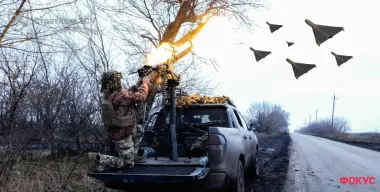 Большинство летели на Киев: в ВСУ рассказали, сколько "Шахедов" сбили над Украиной днем 2 сентября
