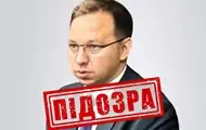 Судье РФ объявили заочное подозрение за приговоры защитникам Мариуполя