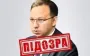 Російському судді оголосили заочну підозру за вироки оборонцям Маріуполя