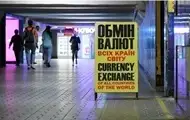 Курс гривні зміцнів після дводенного зниження