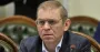 Экснардепу Пашинскому уменьшил залог на 80 млн грн