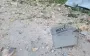 В Киеве упал российский БПЛА