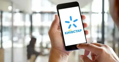 "Київстар" закрив популярний бюджетний тариф: які альтернативи пропонує натомість